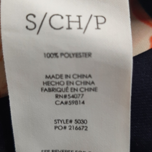 CAbi Blossom Floral Cap Sleeve Double Layer Blouse - Picture 9 of 10